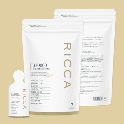 美容健康ドリンクやスキンケアのRICCA リッカプラセンタシリーズ