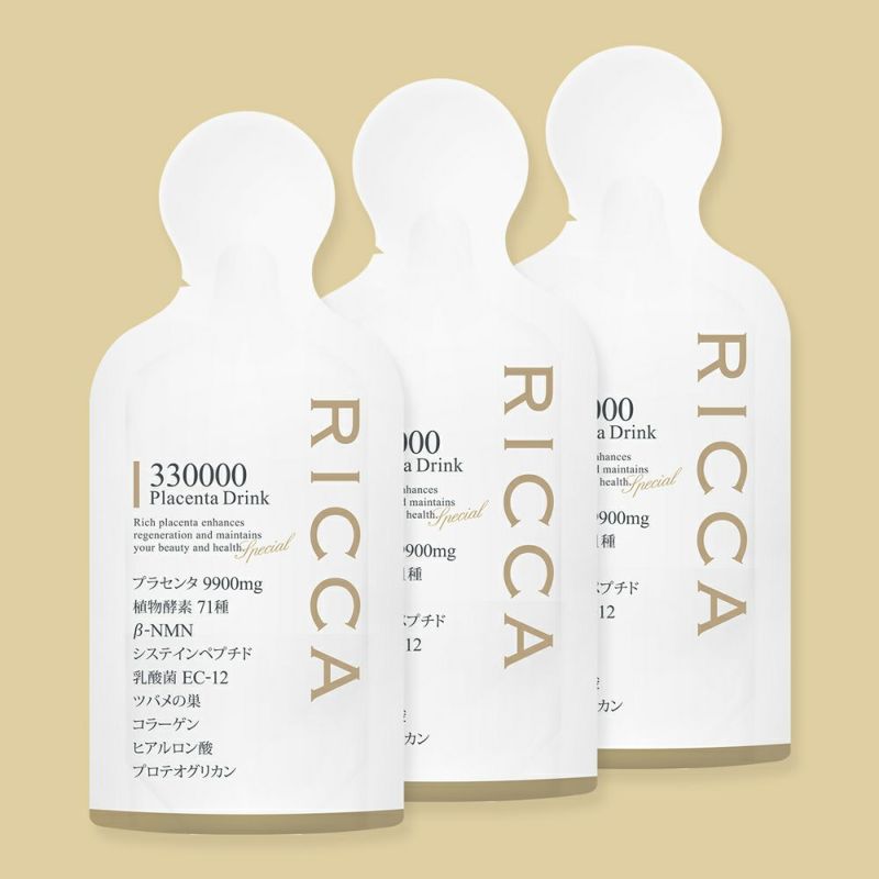 セレクトビューティー リッカ 330000 プラセンタ ドリンク スマートパック 3包入 SelectBeauty RICCA 330000  Placenta Drink 3 PACKS ｜RICCA リッカプラセンタ｜Select Beauty STORE